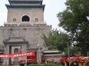 Lugares Pekín: Hutong Gulou